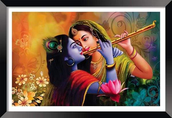 Frame Radha Krishna [12 x 18“] ( 1 Piece)