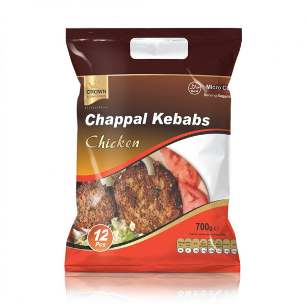 Crown Cappli Kabab Chicken ( 12 x 12 Pic – 700gr. )